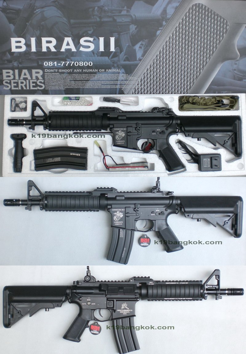 K19bangkok ร านจำหน าย Gun ป นบ บ ก น ขายราคาถ ก ป นอ ดลม อ ดแก ส อ ปกรณ แต ง Gun