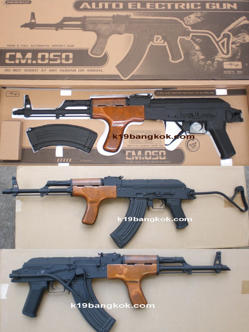 K19BANGKOK ร้านจำหน่าย bb gun ปืนบีบีกัน ขายราคาถูก ปืนอัด ...